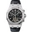 Replica Audemars Piguet Royal Oak Tourbillon Chronograph0