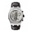 Replica Audemars Piguet Royal Oak Offshore Chronograph0