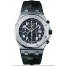 Replica Audemars Piguet Royal Oak Offshore Chronograph Watch