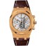 Replica Audemars Piguet Royal Oak Chronograph 39mm Men's Watch
