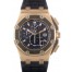 Replica Audemars Piguet Royal Oak Offshore Montoya Men's Watch