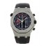 Replica Audemars Piguet Royal Oak Offshore Alinghi Polaris Men's Watch
