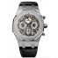 Replica Audemars Piguet Royal Oak Grand Complication Watch