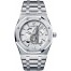 Replica Audemars Piguet Royal Oak Dual Time Power Reserve Watch