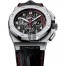 Replica Audemars Piguet Royal Oak Offshore Shaquille O'Neal Watch