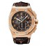 Replica Audemars Piguet Royal Oak Offshore Arnold's All-Stars Chrono0
