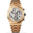 Replica Audemars Piguet Royal Oak Offshore Chronograph 42mm Men's Watch