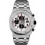 Replica Audemars Piguet Royal Oak Offshore Chronograph 42mm Men's Watch