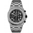 Replica Audemars Piguet Royal Oak Offshore Chronograph 42mm Men's Watch