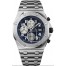 Replica Audemars Piguet Royal Oak Offshore Chronograph 42mm Men's Watch