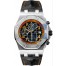 Replica Audemars Piguet Royal Oak Offshore Chronograph 42mm Men's Watch
