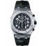 Replica Audemars Piguet Royal Oak Offshore Chronograph 42mm Men's Watch