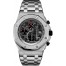 Replica Audemars Piguet Royal Oak Offshore Chronograph 42mm Men's Watch