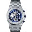 Replica Audemars Piguet Royal Oak Offshore Chronograph Watch