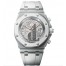 Replica Audemars Piguet Royal Oak Offshore Chronograph Pride of Siam Watch