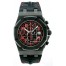 Replica Audemars Piguet Royal Oak Offshore Las Vegas Strip Watch