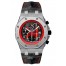 Replica Audemars Piguet Royal Oak Offshore Masato Men's Watch
