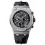 Replica Audemars Piguet Royal Oak Offshore Chronograph0