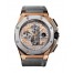 Replica Audemars Piguet Royal Oak Offshore Lebron James Men's Watch 0