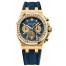 Audemars Piguet Royal Oak Offshore Chronograph Yellow Gold Limited Edition 26231BA.ZZ.D027CA.01