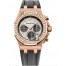 Audemars Piguet Royal Oak OffShore 26231 Lady Chronograph Pink Gold Silver Diamond 26231OR.ZZ.D003CA.01