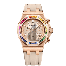 Replica Audemars Piguet Royal Oak OffShore 26231 Lady Chronograph Pink Gold/Silver/Rainbow 26236OR.YY.D085CA.01