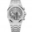 fake Audemars Piguet Royal Oak Chronograph 41 Frosted White Gold 26239BC.GG.1224BC.01