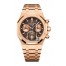 fake Audemars Piguet Royal Oak Chronograph 41 Pink Gold 26239OR.OO.1220OR.02