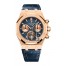 fake Audemars Piguet Royal Oak Selfwinding Chronograph 41 Pink Gold 26239OR.OO.D315CR.01