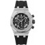 Replica Audemars Piguet Royal Oak Offshore Chronograph Lady Watch