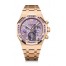 fake Audemars Piguet Royal Oak Chronograph Frosted Rose Gold Purple Index 34mm Bracelet 26319OR.AY.1256OR.01