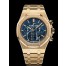 Audemars Piguet Royal Oak CHRONOGRAPH Watch fake 26320BA.OO.1220BA.02