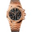 Replica Audemars Piguet Royal Oak Chronograph 41mm Men's Watch