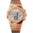 Replica Audemars Piguet Royal Oak Chronograph 41mm Men's Watch