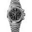 Replica Audemars Piguet Royal Oak Chronograph 41mm Men's Watch