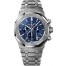 Replica Audemars Piguet Royal Oak Chronograph 41mm Men's Watch