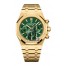 fake Audemars Piguet Royal Oak Selfwinding Chronograph 41 Yellow Gold
Limited Edition 26331BA.OO.1220BA.02