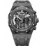 Audemars Piguet Royal Oak Tourbillon Chronograph Openworked Ceramic 26343CE.OO.D002CA.01
