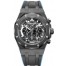 Audemars Piguet Royal Oak Tourbillon Openworked 26343CE.OO.D002CA.02