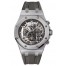 Replica Audemars Piguet Royal Oak Tourbillon Chronograph0