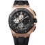 Replica Audemars Piguet Royal Oak Offshore Chronograph 44mm Watch