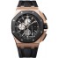 Replica Audemars Piguet Royal Oak Offshore Chronograph 44mm Watch