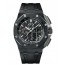 Replica Audemars Piguet Royal Oak Offshore Chronograph0