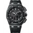 Audemars Piguet Royal Oak OffShore 26402 Prototype 26402CE.OO.A002CA.02