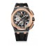fake Audemars Piguet Royal Oak Offshore Chronograph Automatic 44 Ceramic 26405NR.OO.A002CA.01