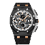 Replica Audemars Piguet Royal Oak Offshore "Pride of Germany" Watch 26415CE.OO.A002CA.01