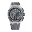 fake Audemars Piguet Royal Oak Offshore Selfwinding Chronograph 43 Titanium 26420IO.OO.A009CA.01