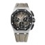 fake Audemars Piguet Royal Oak Offshore Selfwinding Chronograph 43 Stainless Steel 26420SO.OO.A600CA.01