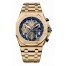 Audemars Piguet Royal Oak Offshore Chronograph Gold 26470BA.OO.1000BA.01