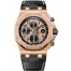 Replica Audemars Piguet Royal Oak Offshore Chronograph 42mm Watch